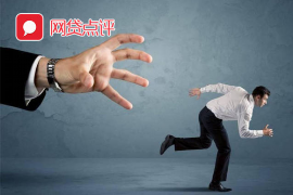 莒南如果欠债的人消失了怎么查找，专业讨债公司的找人方法