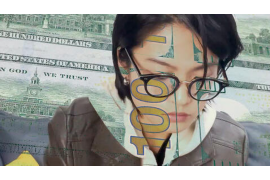 莒南莒南讨债公司服务