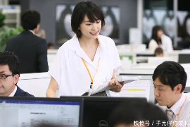 莒南如何避免债务纠纷？专业追讨公司教您应对之策